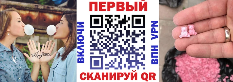 купить   Белебей  АМФ 97% 