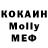 Амфетамин VHQ Good Kids