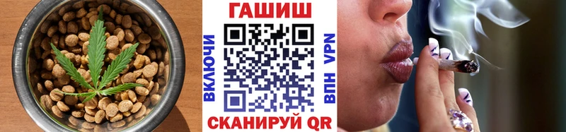 дарнет шоп  Белебей  кракен зеркало  Печенье с ТГК марихуана 