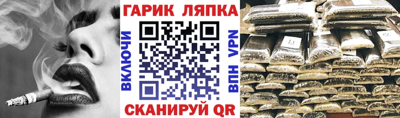 ГАШИШ AMNESIA HAZE где можно купить наркотик Белебей