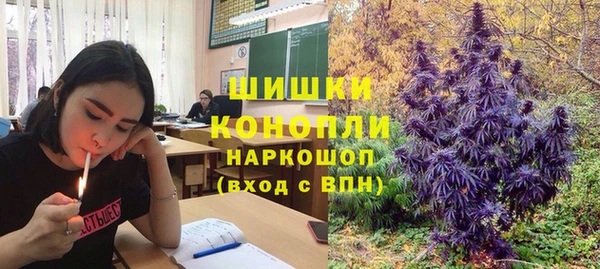 а пвп мука Алексин