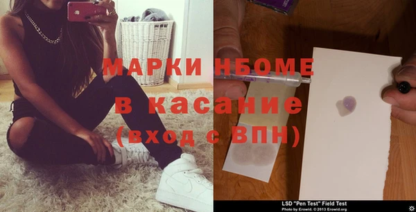 каннабис Алексеевка