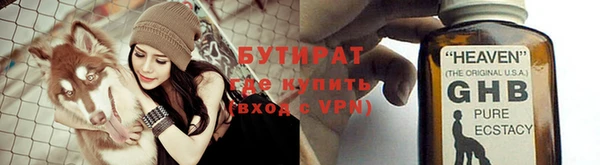 а пвп мука Алексин