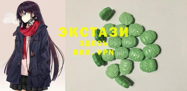 каннабис Алексеевка