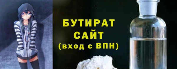 а пвп мука Алексин