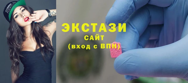 кристаллы Алзамай