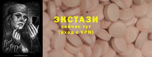 а пвп мука Алексин