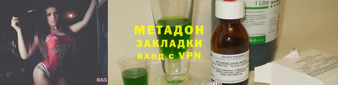 а пвп мука Алексин