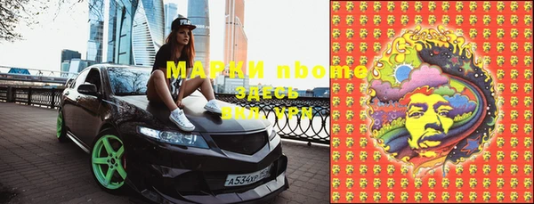 каннабис Алексеевка