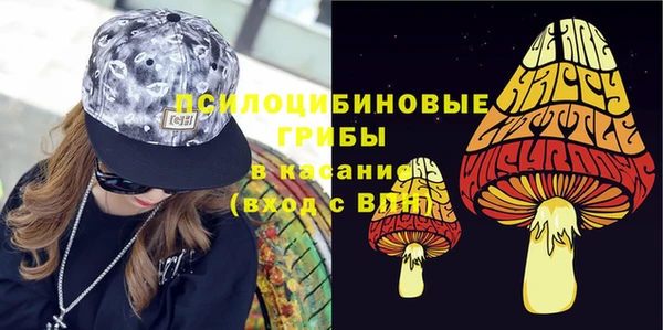 каннабис Алексеевка