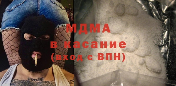 а пвп мука Алексин