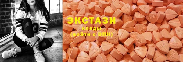 каннабис Алексеевка