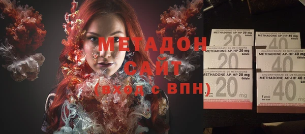 кристаллы Алзамай