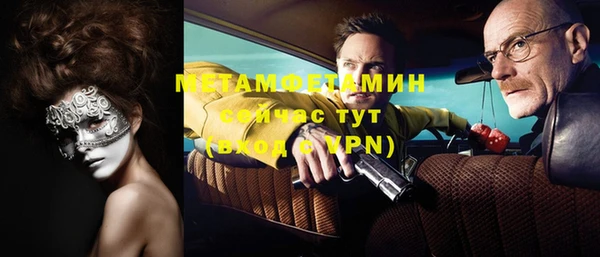 а пвп мука Алексин