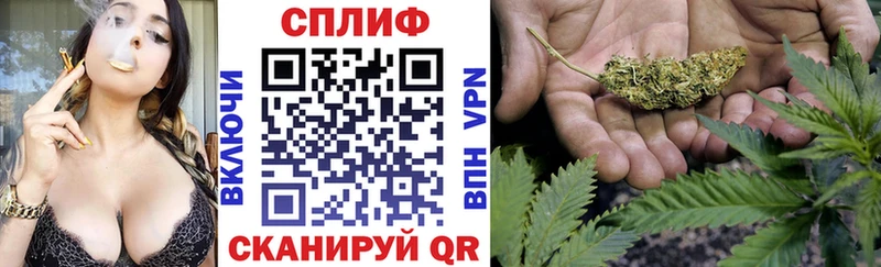 нарко площадка наркотические препараты  Белебей  Марихуана семена 